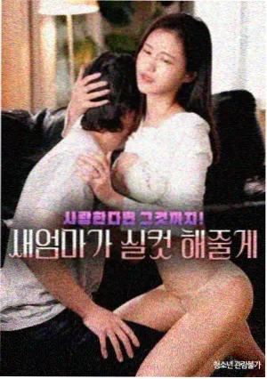 灭火宝贝电影完整版衍生短片资讯图